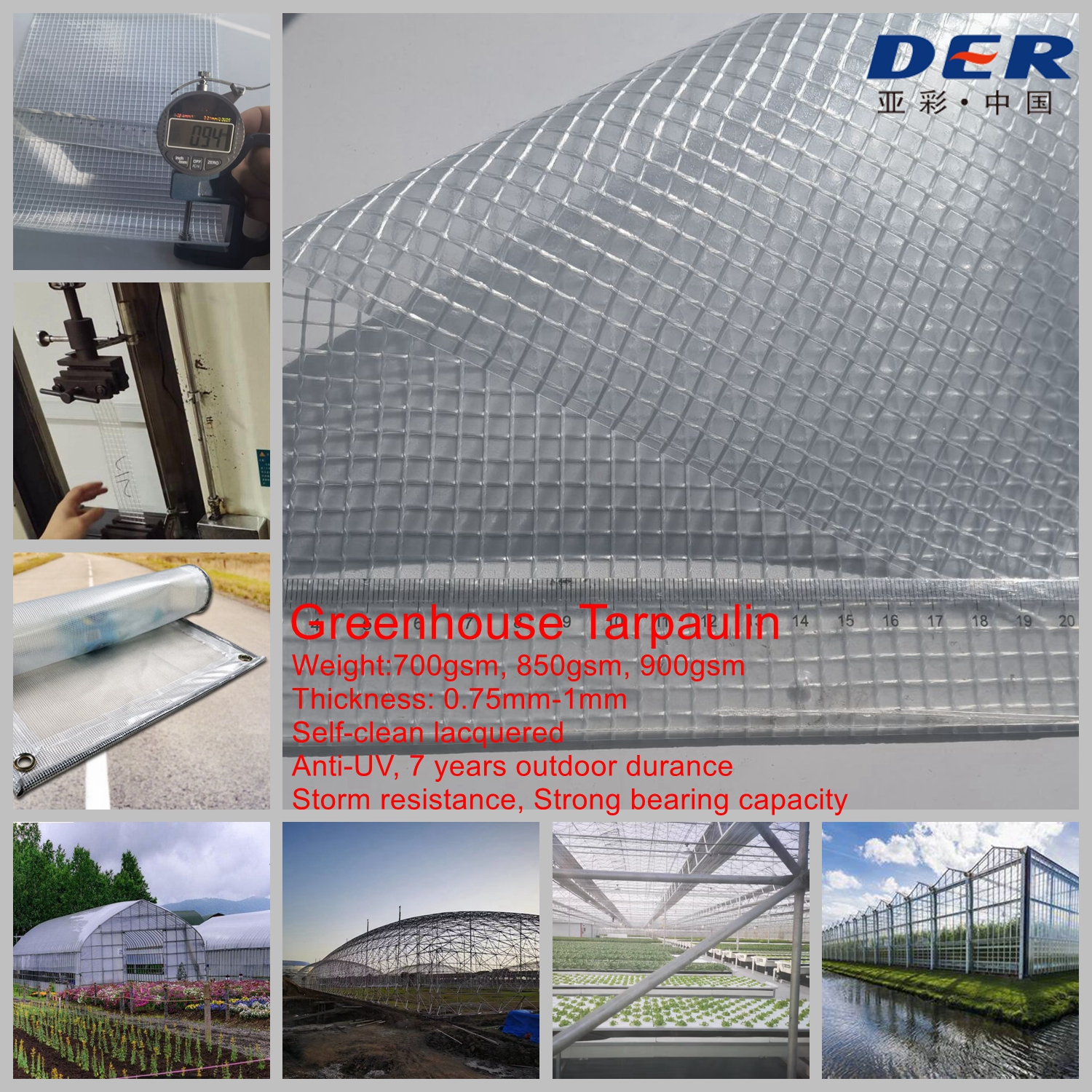 Transparent PVC mesh