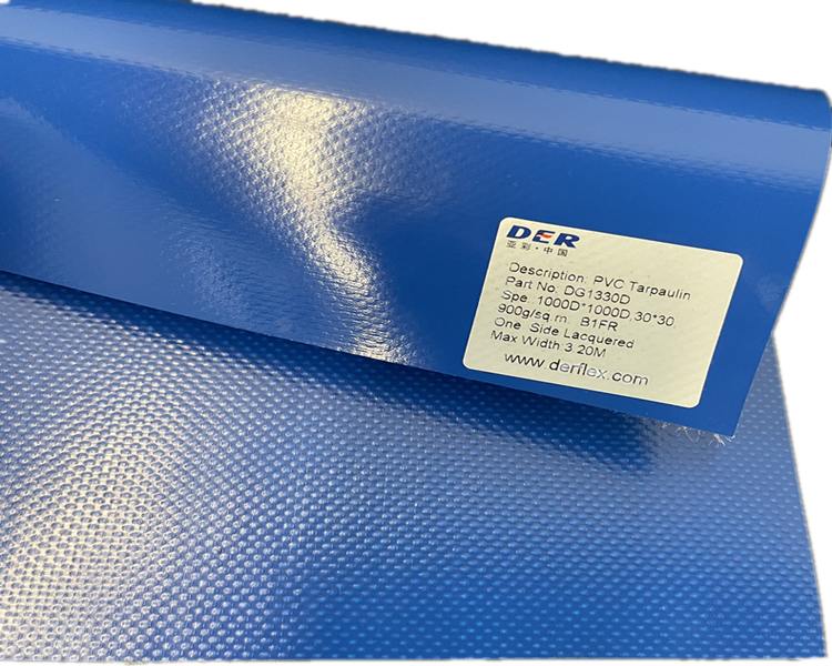 防火PVC，阻燃PVC 篷布，阻燃帳篷面料