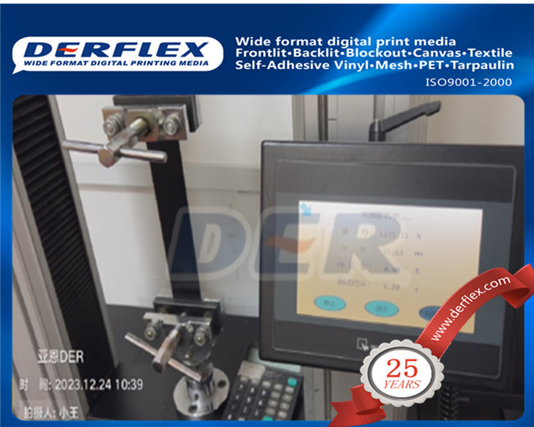 PVC 750g，